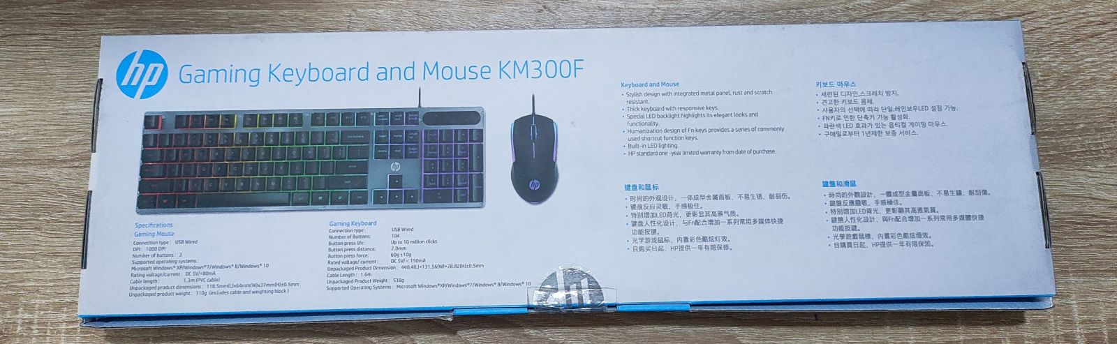 Bộ Bàn Phím Và Chuột HP Có Dây Chuyên Game Led 7 Màu KM300F