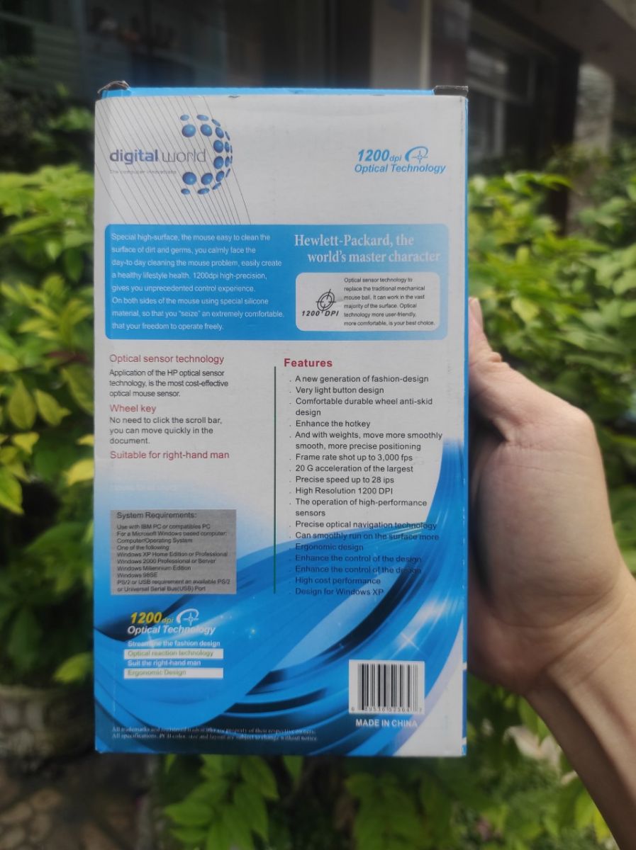 Chuột Có Dây Sony, Waio 3024, 3026