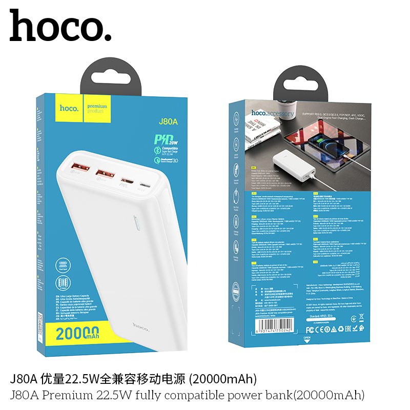 Pin Sạc Dự Phòng Hoco J80A 20000Mah Pd 22.5W +Qc 3.0