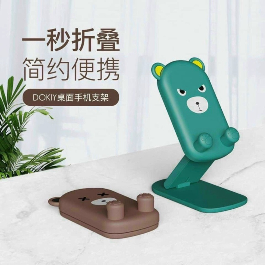 Chân Giá Đỡ Điện Thoại Hình Gấu