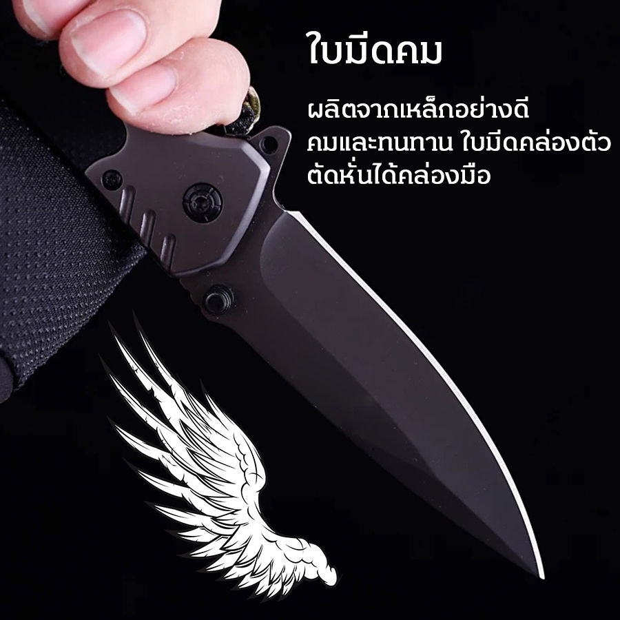 Dao Gấp Gọn Dao Sinh Tồn