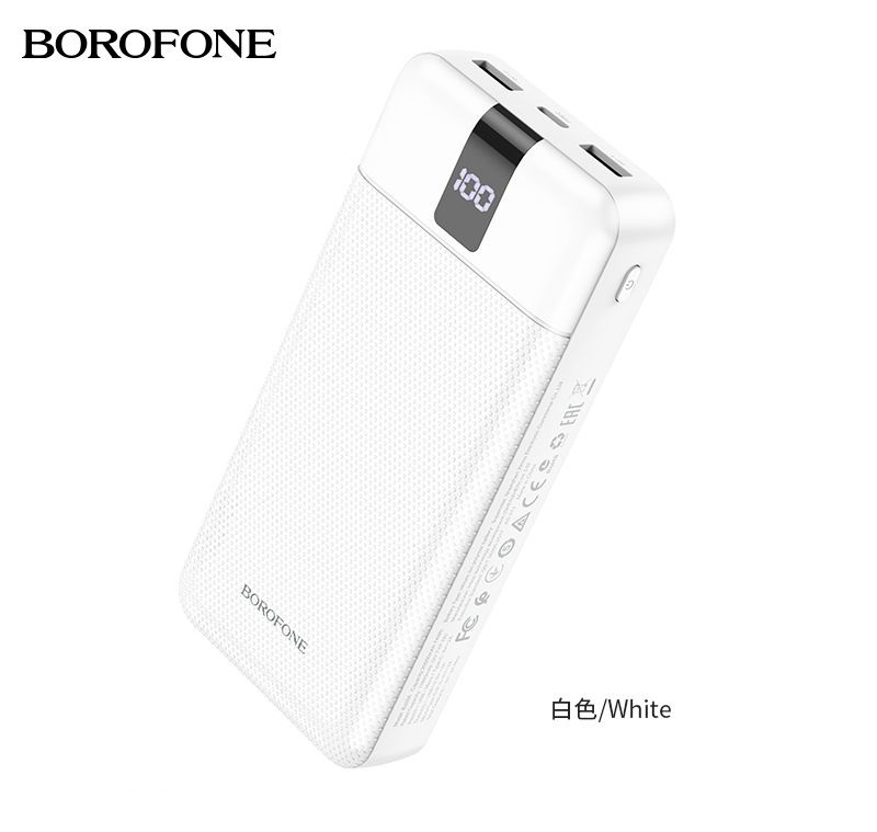 PIN DỰ PHÒNG BJ20A 20.000 MAH