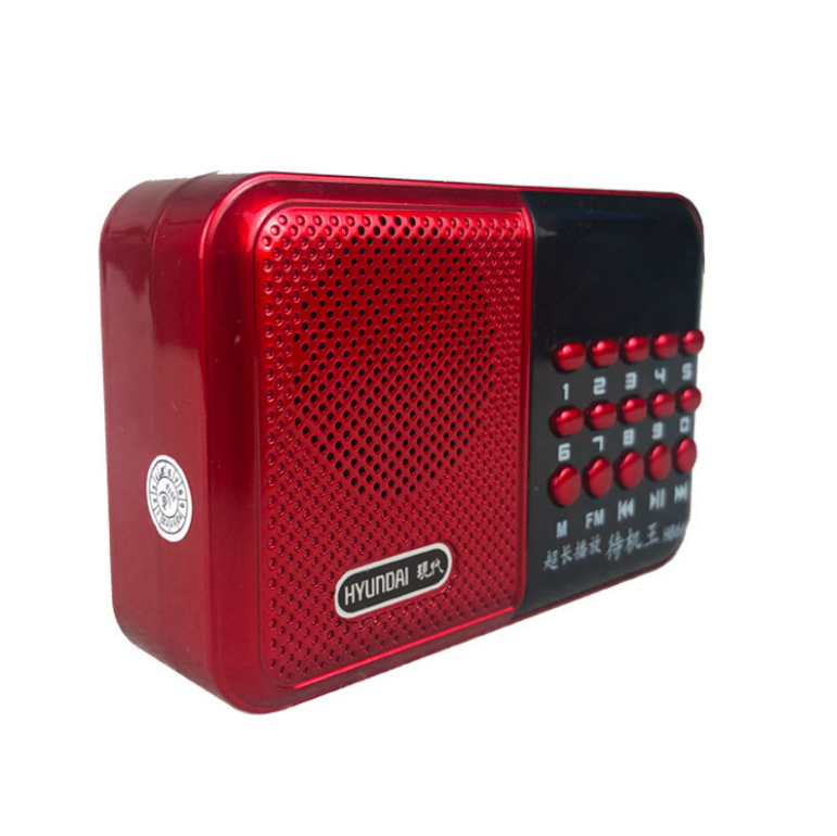 Máy Nghe Nhạc Mini H866A