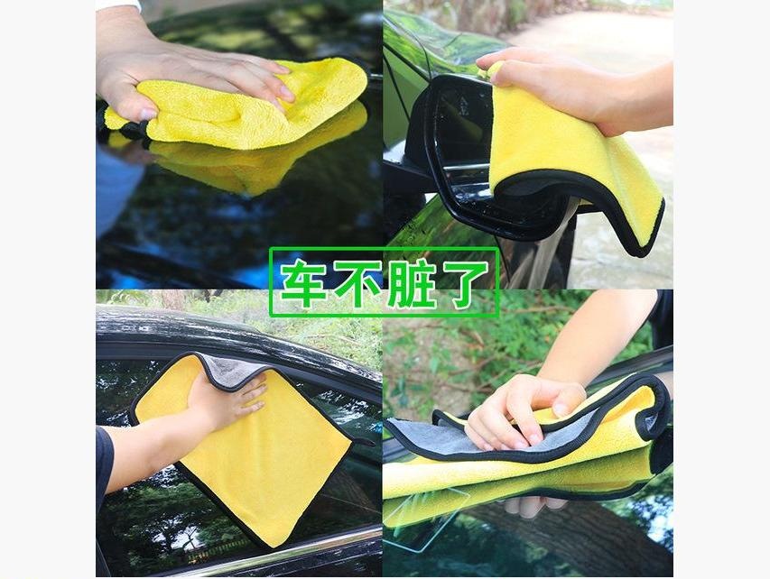 Khăn Lau Xe Microfiber 2 Lớp Chuyên Dụng Vải Bông Mềm Thấm Hút Tốt 30x30cm - KL3030