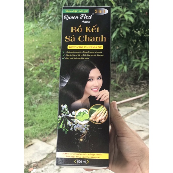 Dầu Gội Bồ Kết Xả Chanh Thảo Dược 5In1 (T28) Dầu Gội Bồ Kết Xả Chanh Thảo Dược 5In1 (T28)