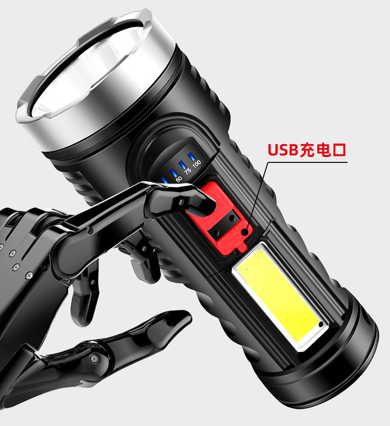 Đèn Pin Sạc L-822 Siêu Sáng (4 Chế Độ)