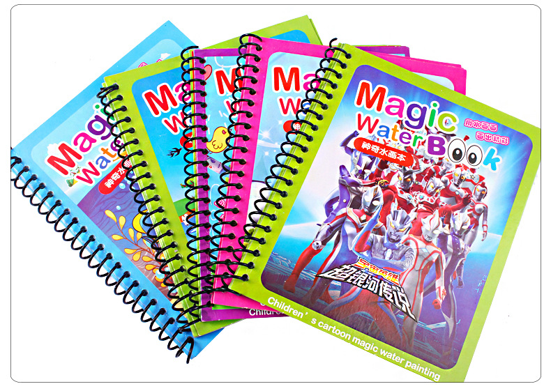 Sách Tô Màu Ma Thuật Sách Tô Màu Ma Thuật