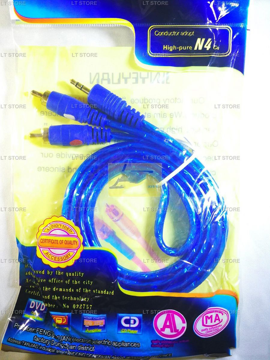 Dây Loa 1 Đầu 3.5 Ra 2 Đầu Av (Rca) Dài 1M Chống Nhiễu