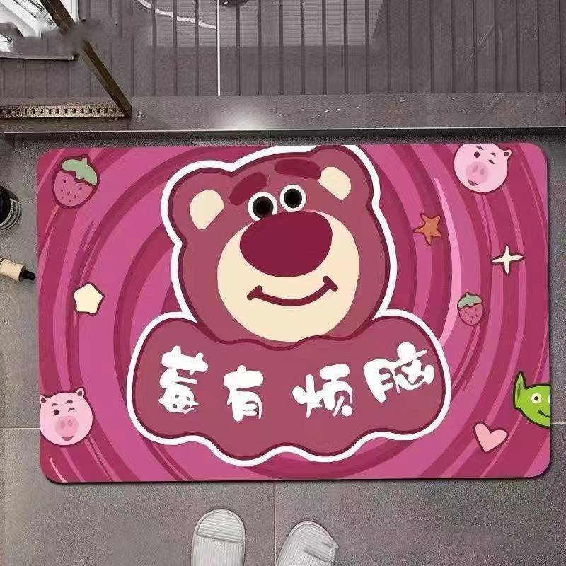Thảm Vuông Hình Gấu Đang Yêu 60X40Cm