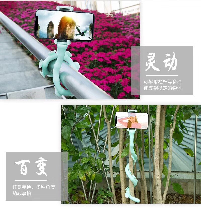 Giá Đỡ Điện Thoại Kiểu Tua Bạch Tuộc