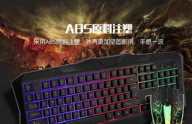 Bộ Chuột Và Bàn Phím Chuyên Game Có Led BOSSTON 837