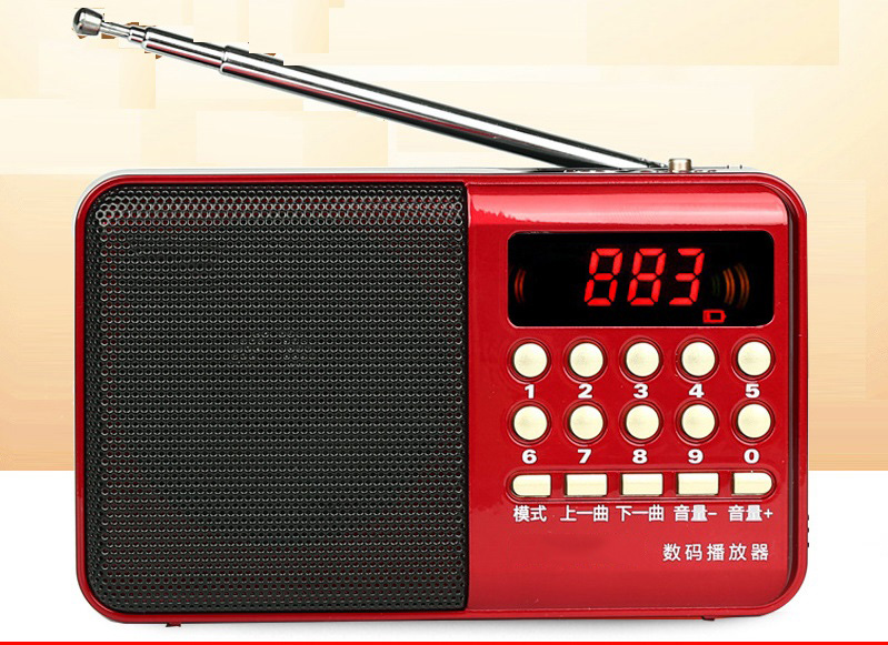 Máy Nghe Nhạc, Mini Mp3 Fm Radio L-62