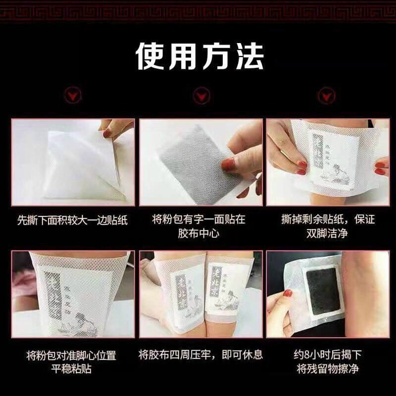 Hộp 50 Miếng Dán Chân Ngải Cứu Đỏ