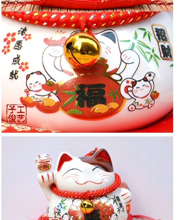 Mèo Thần Tài 13X10X10Cm Có Miếng Lót Mèo Thần Tài 13X10X10Cm Có Miếng Lót