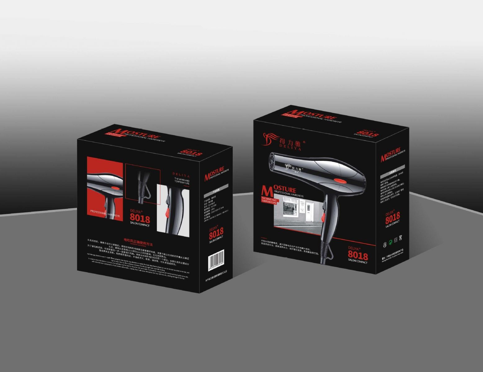 Máy Sấy Tóc Deliya DLY-8018 - 2200 Máy Sấy Tóc Deliya DLY-8018 - 2200