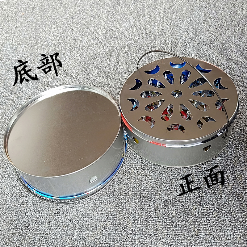 Dụng Cụ Đốt Hương Có Lưới