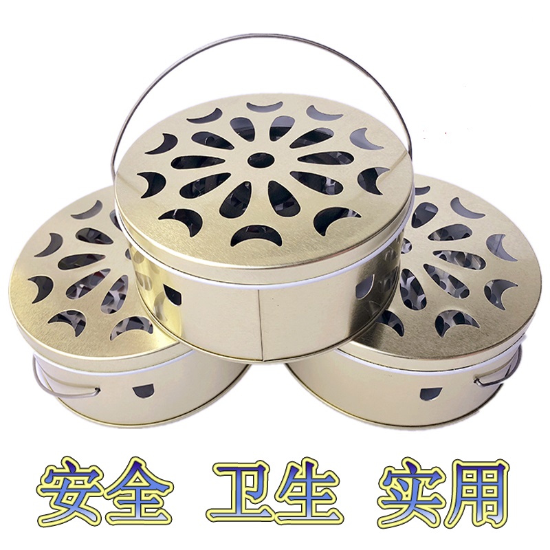 Dụng Cụ Đốt Hương Có Lưới