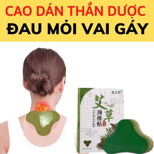 Hộp 12 Miếng Dán Vai, Thắt Lưng, Đầu Gối Ngải Cứu