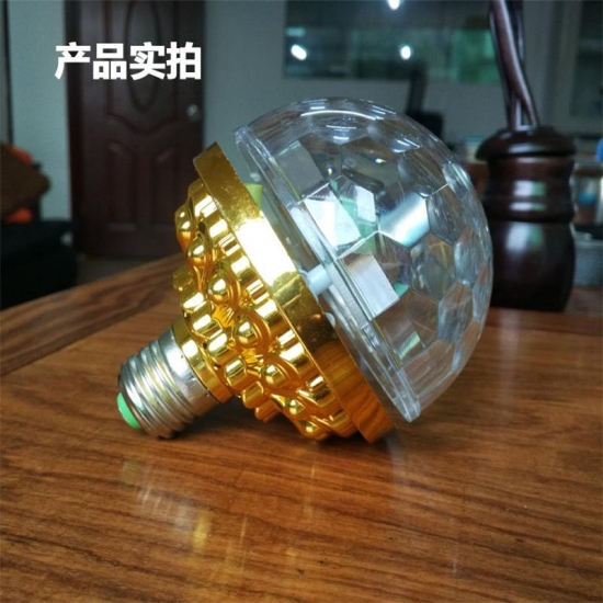 Đèn Led Vũ Trường Rotating Lamp Đèn Led Vũ Trường Rotating Lamp