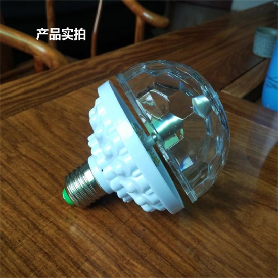 Đèn Led Vũ Trường Rotating Lamp Đèn Led Vũ Trường Rotating Lamp