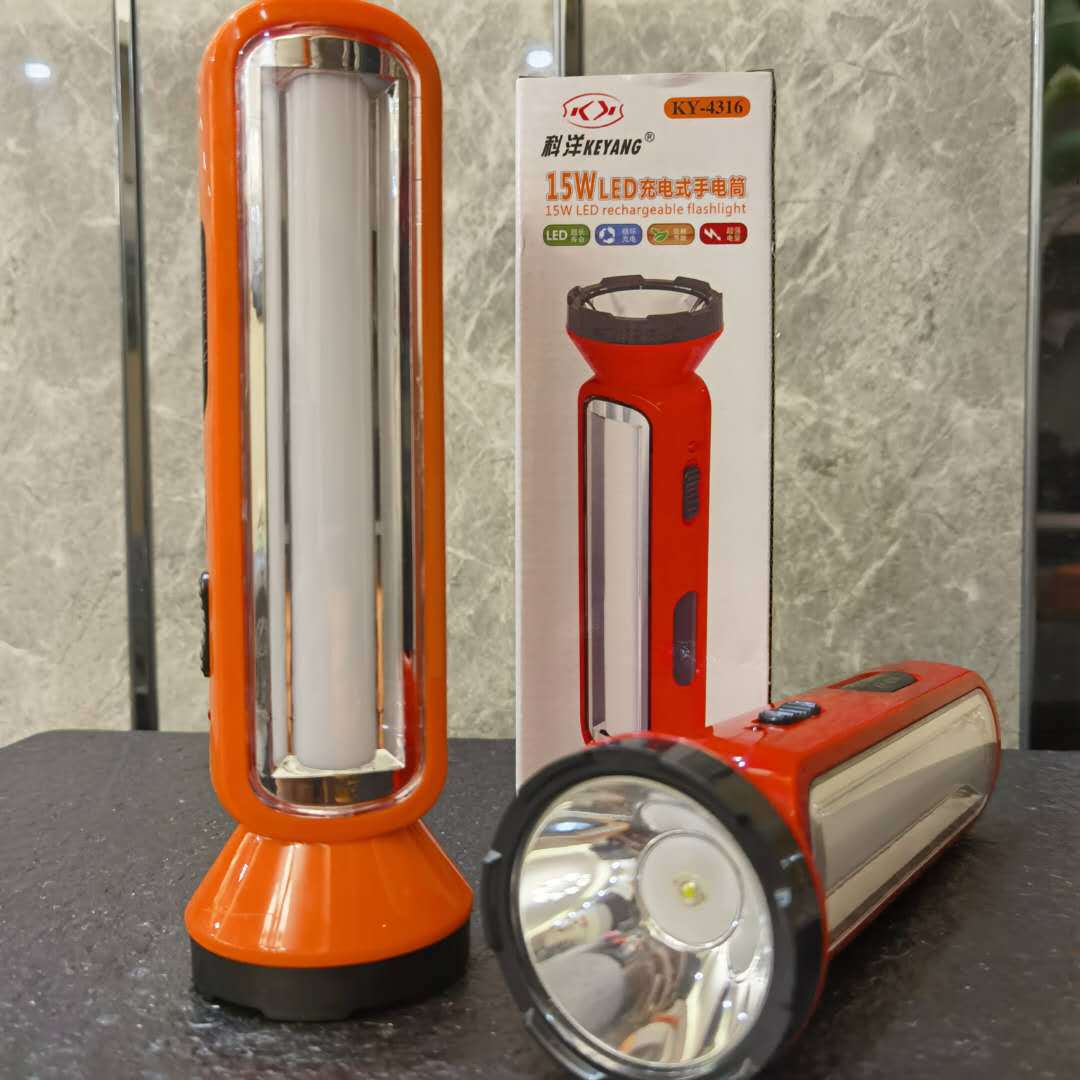Đèn Pin 2 In 1 Keyang 4316- Sạc 220V- Mẫu Lớn Đèn Pin 2 In 1 Keyang 4316- Sạc 220V- Mẫu Lớn