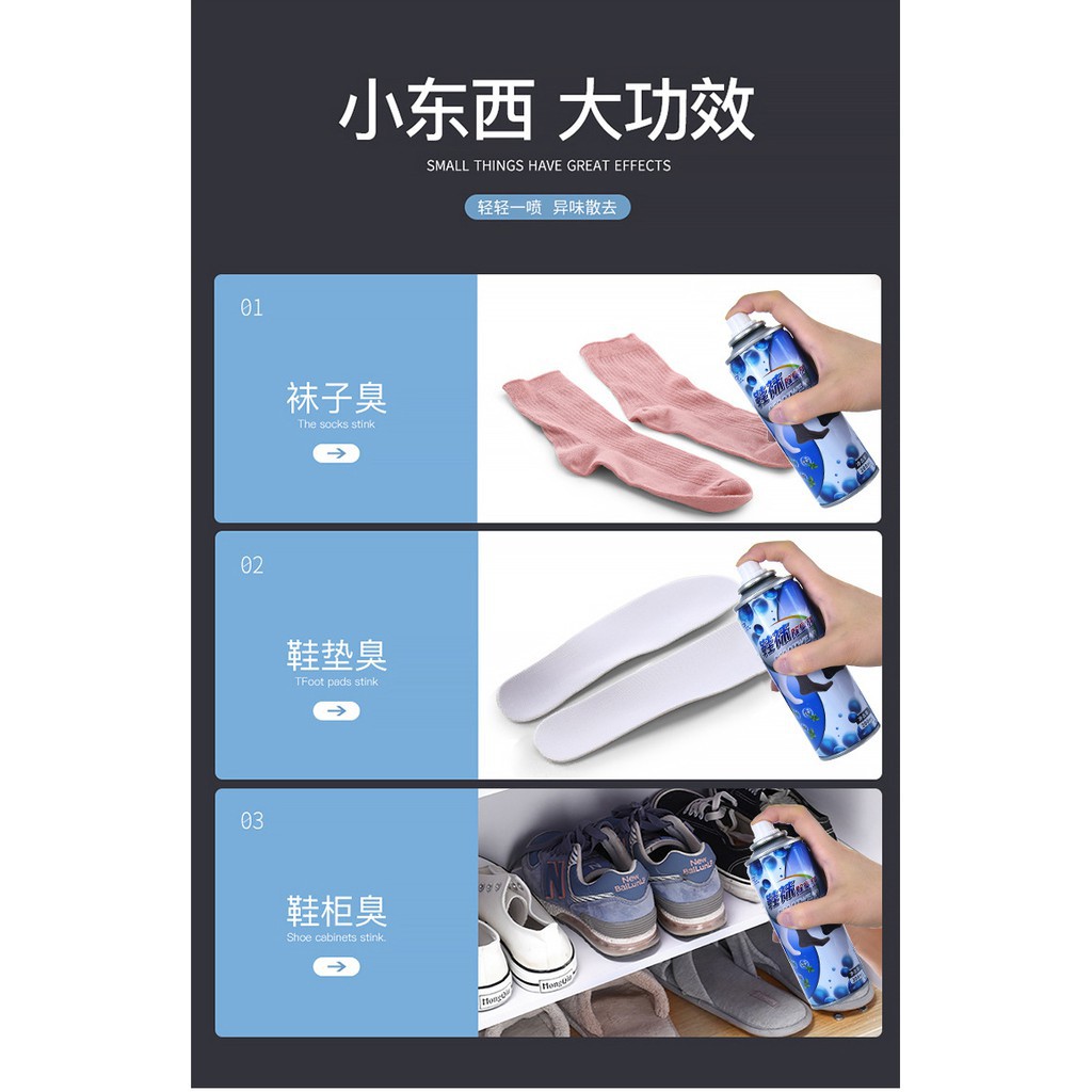 Chai Khử Mùi Giày 200Ml Chai Khử Mùi Giày 200Ml