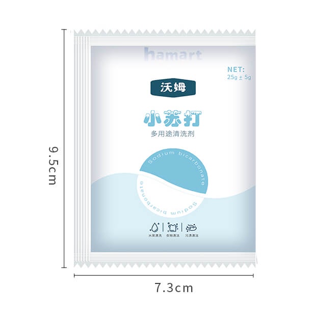 Bột Giặt Hàn Quốc Gói Nhỏ 25G