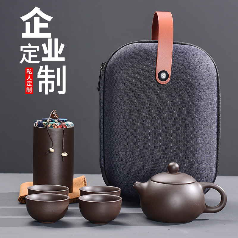 Bộ Bình Trà Có Túi Đựng Đi Du Lịch + Tặng Kèm Khăn Lau Cao Cấp