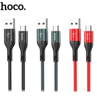 Cáp Sạc Nhanh Hoco X2 Max 3A Cổng Micro Dây Dài 2m