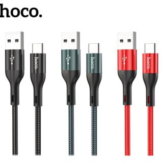 Cáp Sạc Nhanh Hoco X2 Max 3A Cổng Type-C Dây Dài 2m