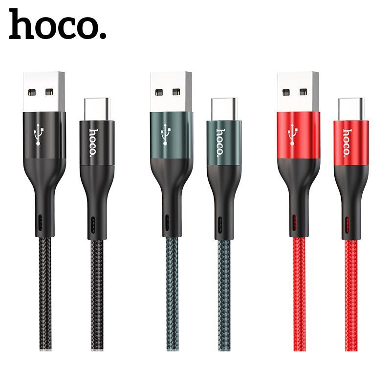 Cáp Sạc Nhanh Và Truyền Data Hoco X2 Max Cổng Type C QC3.0, Max 3A, 2M Cáp Sạc Nhanh Và Truyền Data Hoco X2 Max Cổng Type C QC3.0, Max 3A, 2M