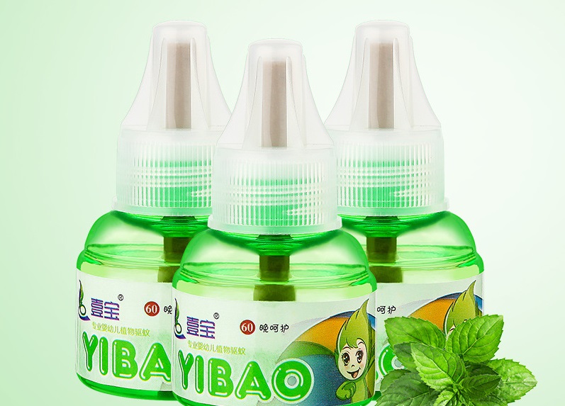 Chai Tinh Dầu Đuổi Muỗi Chai Tinh Dầu Đuổi Muỗi