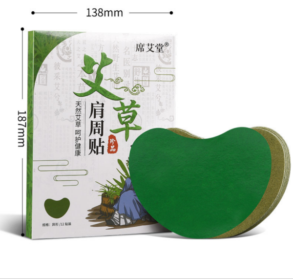 Hộp 12 Miếng Dán Ngải Cứu Giảm Đau Cổ Vai Gáy, Giảm Nhanh Các Triệu Chứng Đau Khớp Gối, Đau Lưng, Đau Đầu