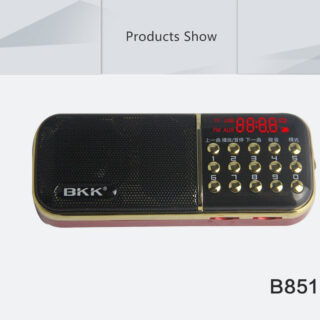 Loa Đa Năng Bkk 851 Hỗ Trợ Nghe Usb, Thẻ Nhớ FM Kèm 2 Pin Và Sạc