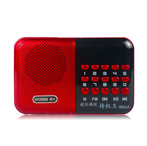 Máy Nghe Nhạc Mini Cắm Thẻ Nhớ, FM Huyndai H866A