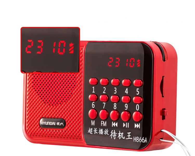 Máy Nghe Nhạc Mini H866A
