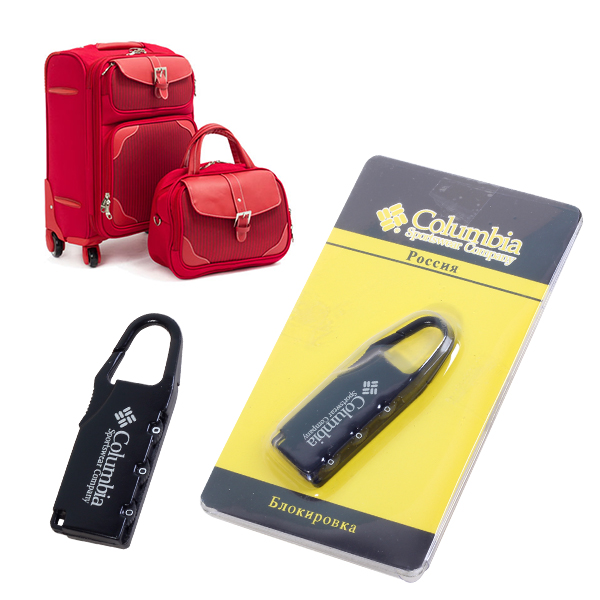 Combo 2 Móc Khóa Du Lịch Columbia