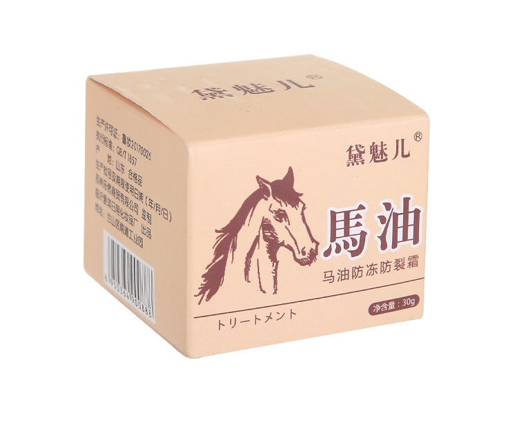 Kem Chống Nứt Chân Và Tay Hiệu Con Ngựa Kem Chống Nứt Chân Và Tay Hiệu Con Ngựa