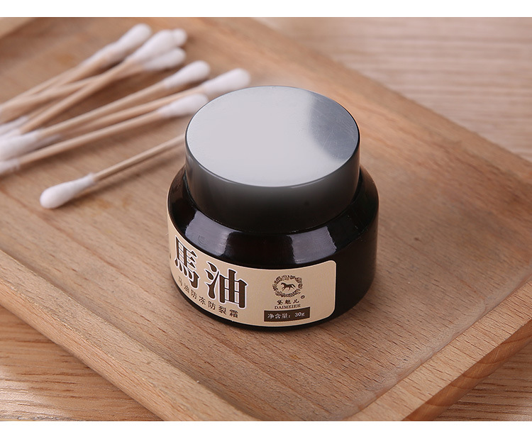 Kem Chống Nứt Chân Và Tay Hiệu Con Ngựa Kem Chống Nứt Chân Và Tay Hiệu Con Ngựa