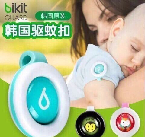 Kẹp Chống Muỗi Bikit Guard Hàn Quốc Cao Cấp Kẹp Chống Muỗi Bikit Guard Hàn Quốc Cao Cấp