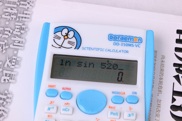 Máy Tính Học Sinh Hình Hello Kitty Và Doraemon Máy Tính Học Sinh Hình Hello Kitty Và Doraemon