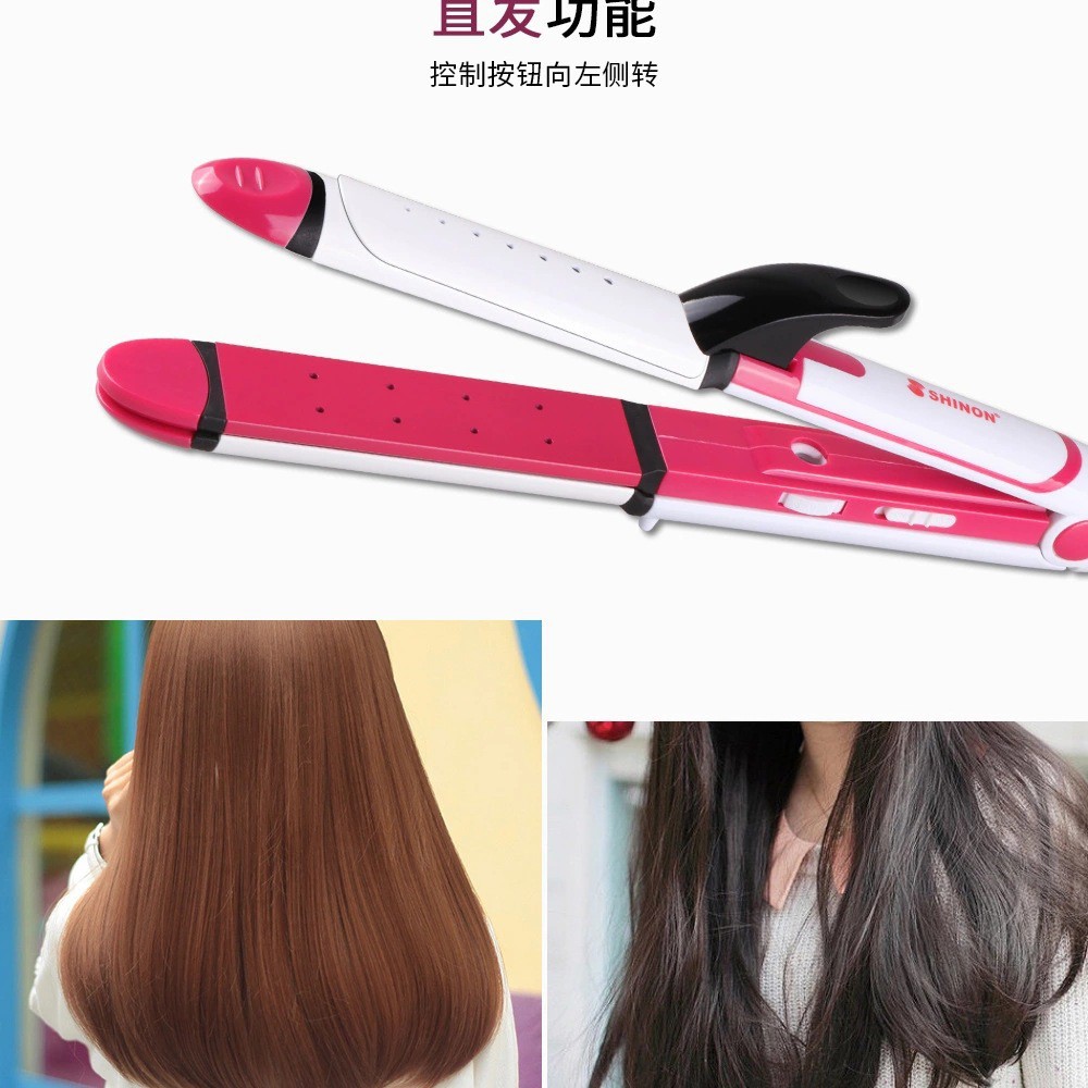 Máy Nova SH-8805 Máy Nova SH-8805