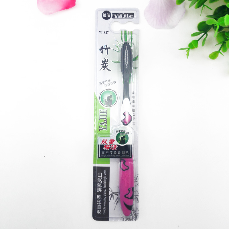 Bàn Chải Răng Than Tre