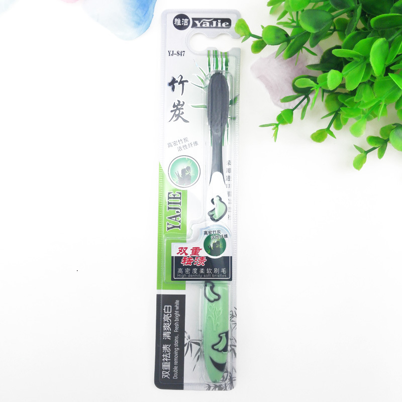 Bàn Chải Răng Than Tre