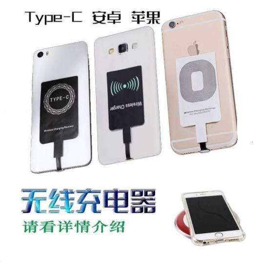 Bộ Mạch Sạc Không Dây Bộ Mạch Sạc Không Dây