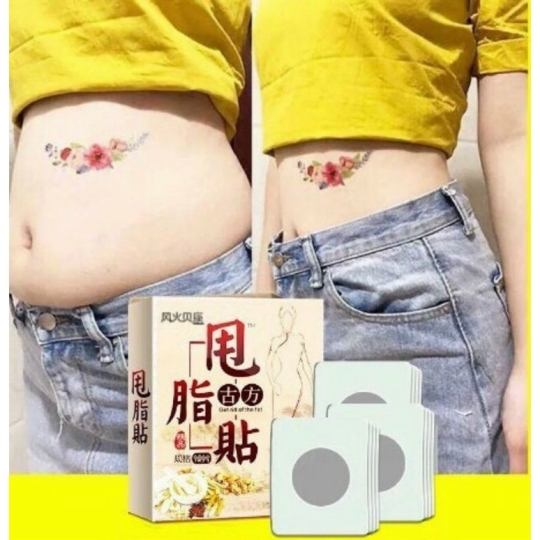 Hộp 40 Miếng Dán Rốn Giảm Béo