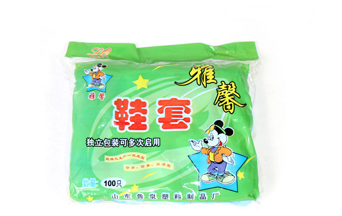 Combo 100 Miếng Bọc Giày