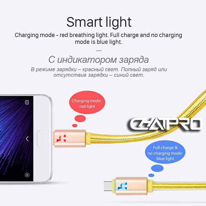 Cáp Sạc Hoco Upl12 120Cm Cổng Micro