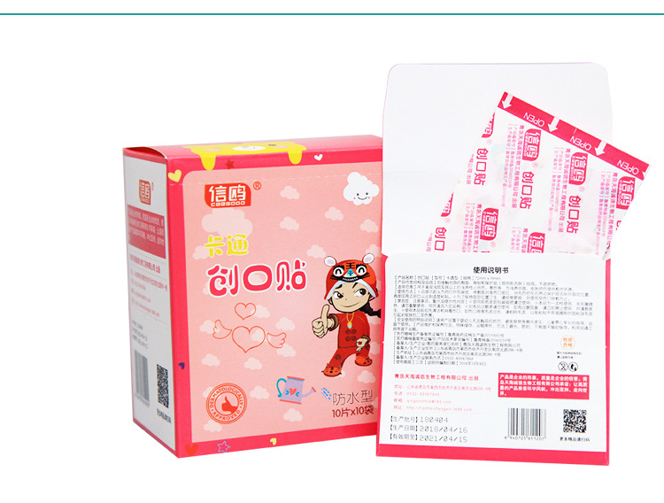 Băng Cá Nhân Hàn Quốc 100 Miếng