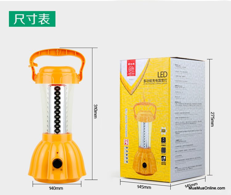 Đèn Để Bàn Th8716 Siêu Sáng